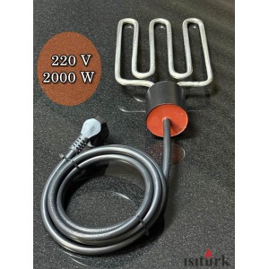 Daldırma Su Isıtıcı