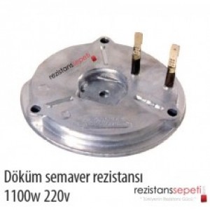 Döküm Semaver Rezistansı Döküm Semaver Rezistansı